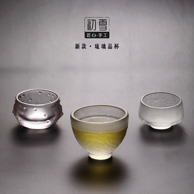 古法琉璃小茶杯功夫茶具手工主人杯单杯冰冻烧琉璃杯品茗杯茶道杯,淘宝优惠券,粉丝福利购,淘宝优惠卷