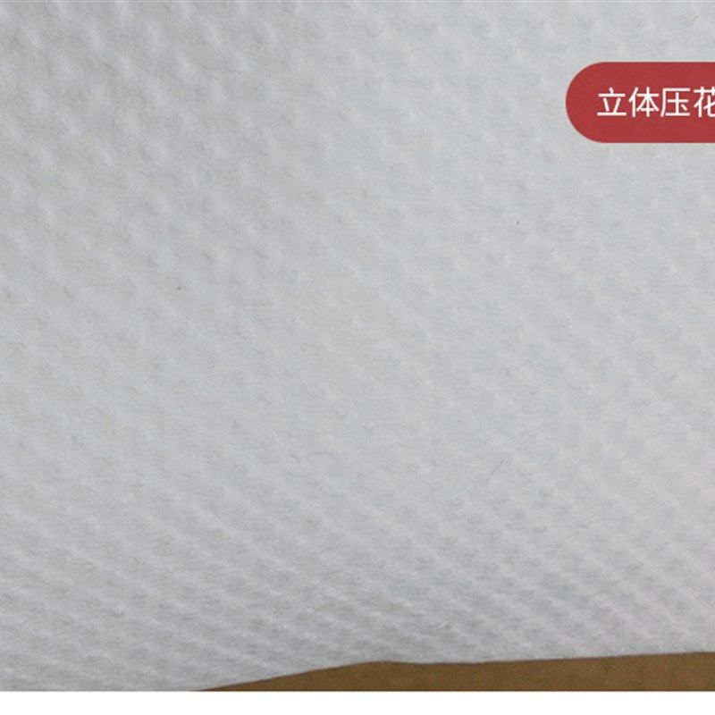 大尺寸全b密封擦手纸200抽加大加厚吸油纸抽洗手间吸水纸厨房20包,淘宝优惠券,粉丝福利购,淘宝优惠卷