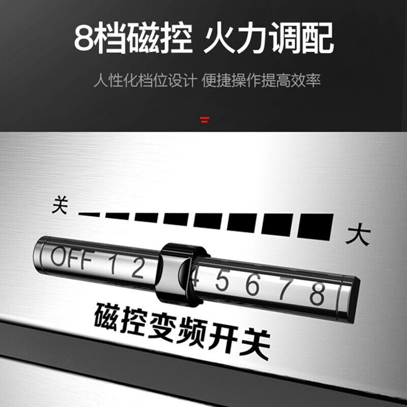 羚木电磁炉商用大锅灶1食电w大功率电炒F锅商用k磁灶20KW学校5堂. - 图3