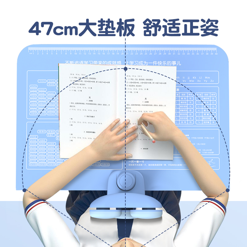 OBOS坐姿矫正器儿童纠正写字姿势神器小学生防近视支架写作业防低