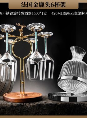 轻奢高档红酒架酒柜装饰品摆件客厅电视柜家居展示2024新款高级感