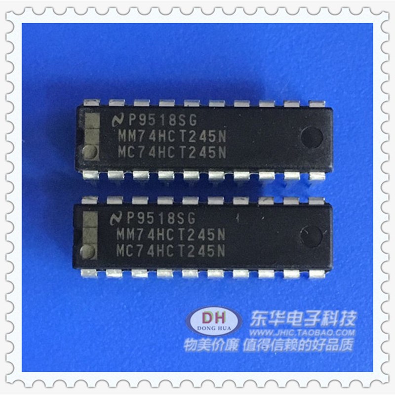 极速MM74HCT245N MC74HCT245N DIP20原装现货三态八路总线收发器 - 图1