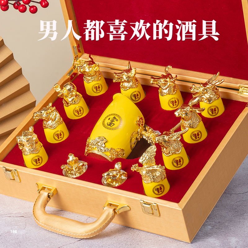 直销新品节礼物实用高档送爸爸生日礼品创意长辈T给领导男生男士