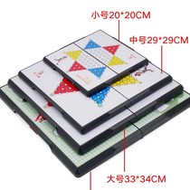 Promotion Checkers Children Puzzle Magnetic Jump Chess Small Y Students Adults Big Magnet Magnetic Attraction of Chess Half Price