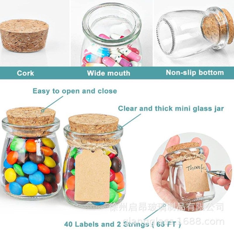 3.4盎司l玻璃布丁q瓶加厚牛奶杯蜡烛杯木塞玻璃瓶糖果礼品罐,淘宝优惠券,粉丝福利购,淘宝优惠卷