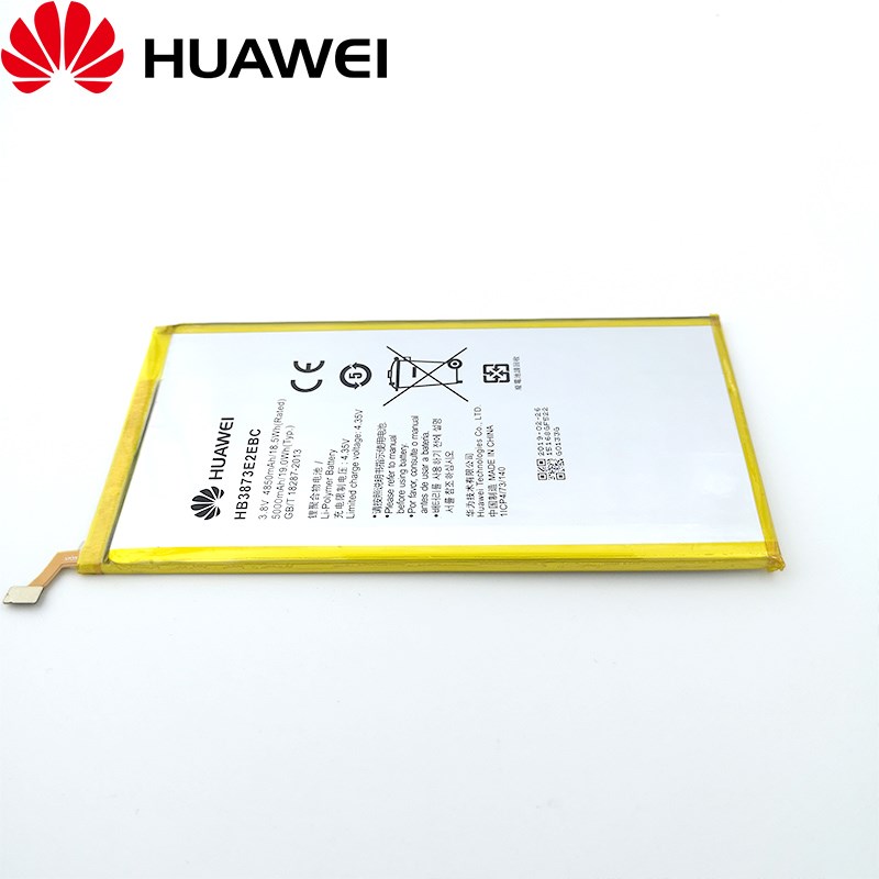 速发Original HB3873E2EBC 5000mAh Battery For  Mediapad X1 X - 图3