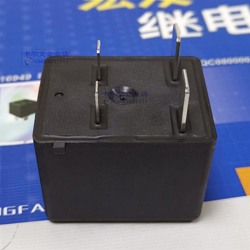 适用HFE82V-60/12 24-H2宏发高压直流继电器接触器汽车充电桩60A4-图3