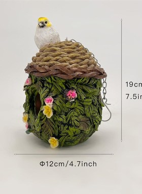 花园庭院造景布置装饰摆件户外阳台小动物仓鼠房子鸟屋小鸟窝树挂