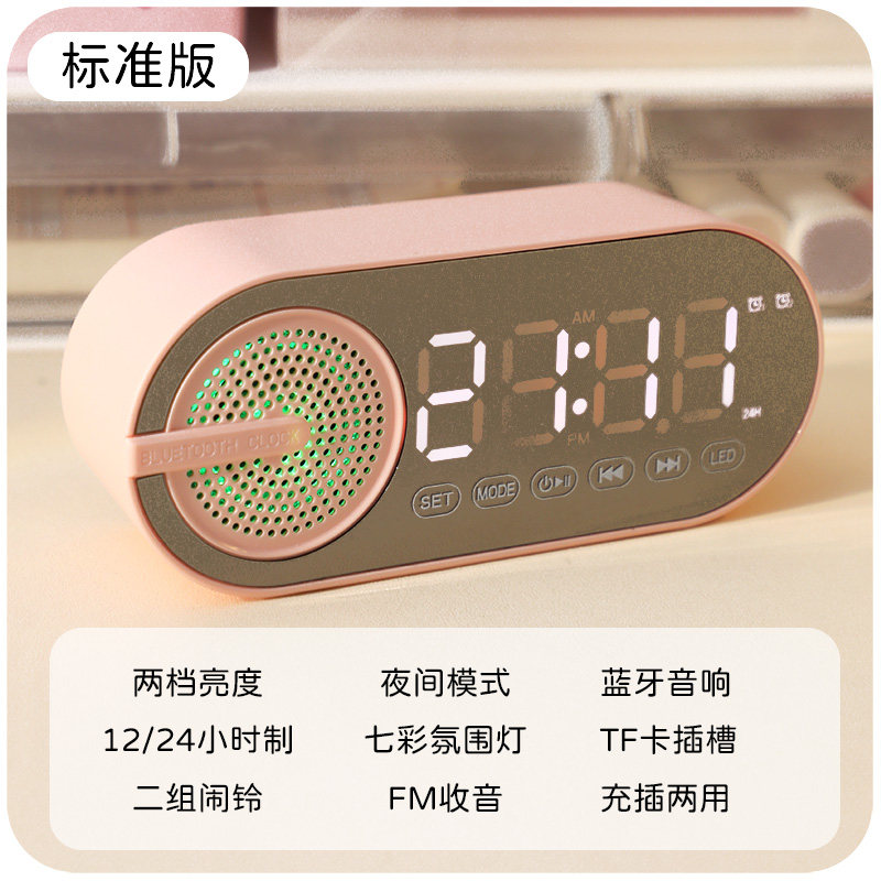 厂销女生生日礼物送女友闺蜜实用摆件高级O有意义学生礼品智能