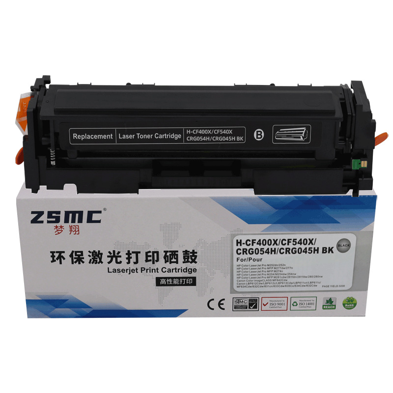 速发厂家适用惠普M254nw硒鼓M280nw M281fdw彩色印表机碳粉盒CF54 - 图0