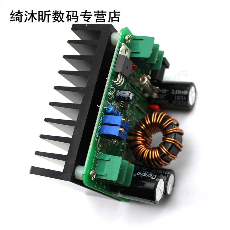 DC-DC 600W 10-60V to 18-20V BooCst Converte- Steprup Module - 图2