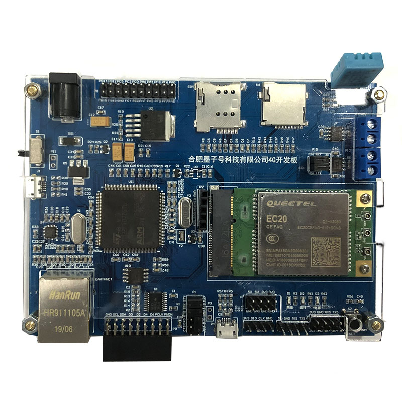 STM32F407iZGT6开发板EC20模块4G以太网口物联网onenet阿里云图传 - 图0