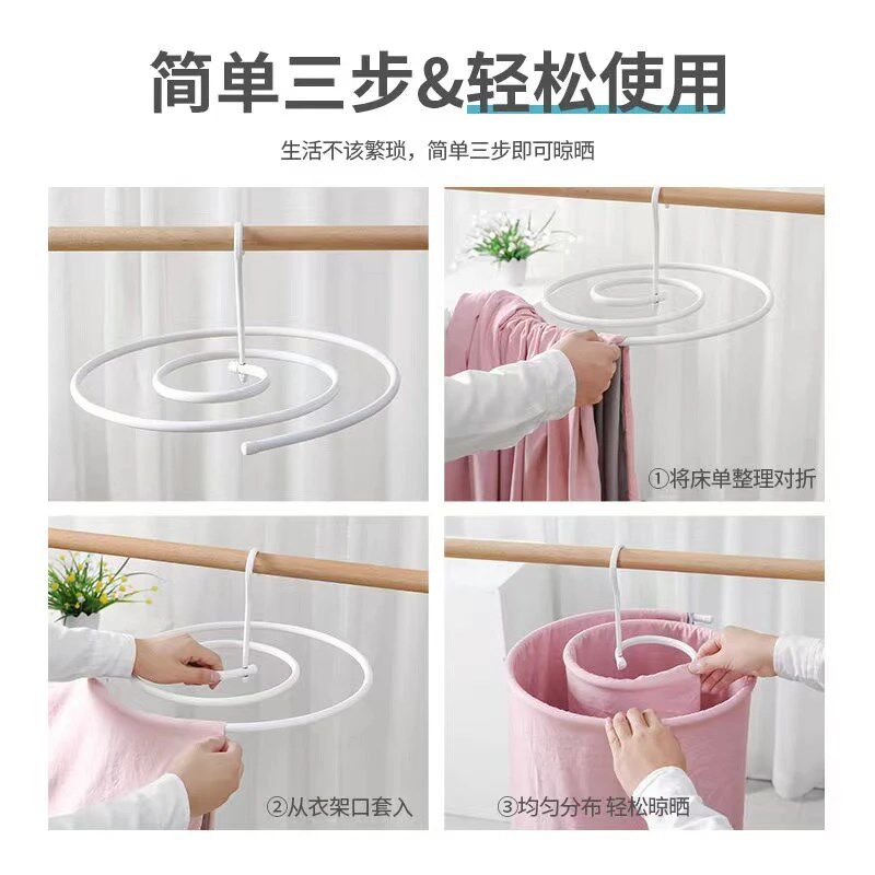 【下单立减30】家用多功能不锈钢衣架晒被子晒被套床单家庭宿舍TH,淘宝优惠券,粉丝福利购,淘宝优惠卷