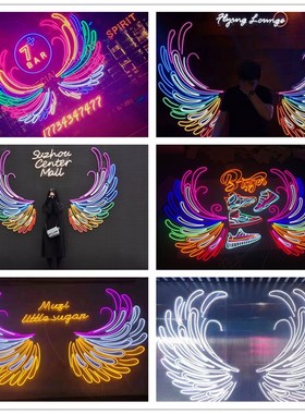 酒吧网红墙打f卡拍照发光天使翅膀霓虹灯装饰定制创意氛围造型