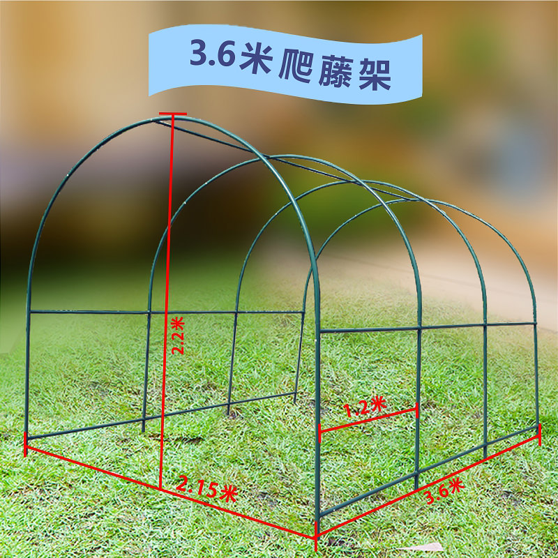 钢管大棚骨架花架暖p房温室花房架子花园庭院蔷薇百香果葡萄爬 - 图0