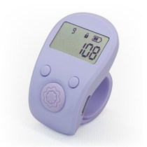 Free reading counter hand press charging intelligent electronic digital display bracelet ring hidden contact counter