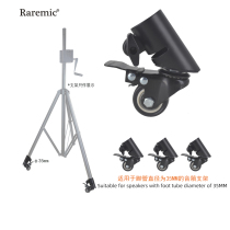 Floor Bracket Tripod Wheels Slip Fitting Bracket Universal Silent Pulley Universal Wheels Silent Wheels Brake Wheels