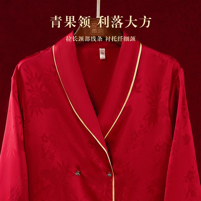 上海故事睡衣女结婚新婚本命年情侣套装冰丝红色夏季男丝绸家居服 - 图2