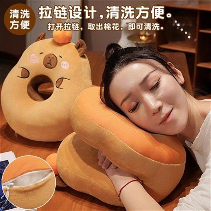 水豚午睡枕办公室午睡神器学生午休趴枕桌上儿童趴睡枕睡觉抱枕女,淘宝优惠券,粉丝福利购,淘宝优惠卷