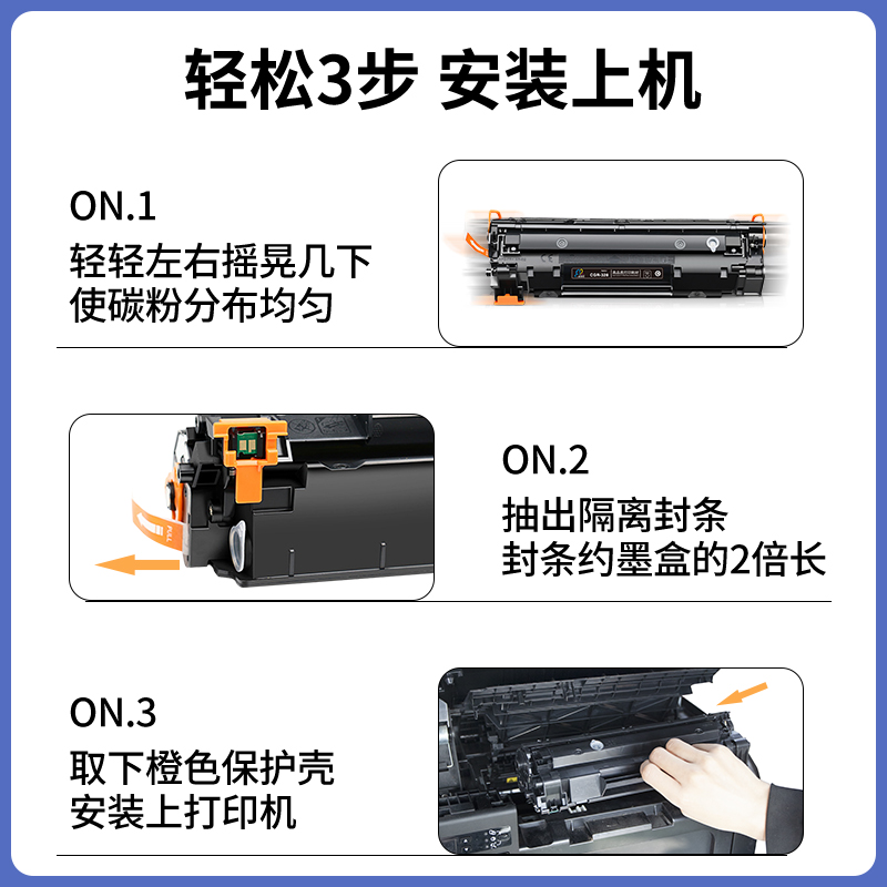 新品适用佳能CRG328k硒鼓MF4410 4452 MF4712 4752 4450墨盒4700n - 图1