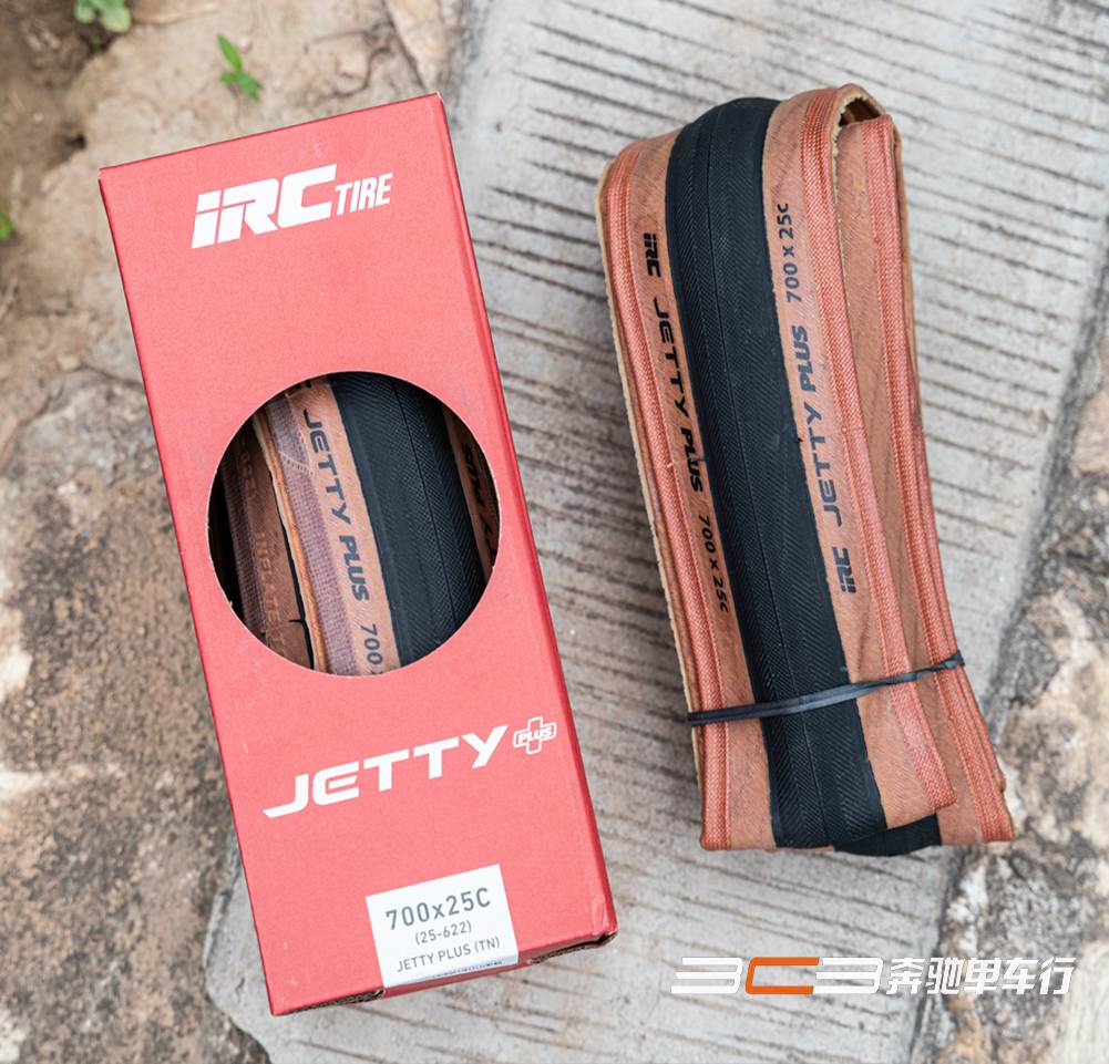 推荐日本IRC JETTY PLUS公路车外胎700cx25c23自行车折叠防刺轮胎 - 图2