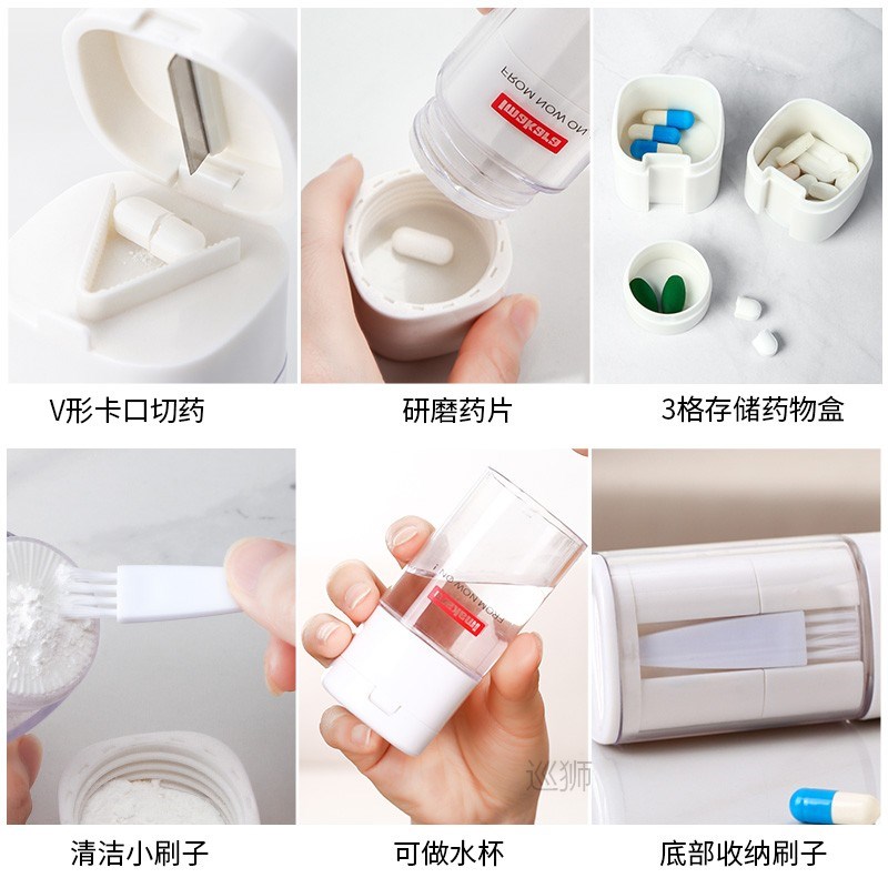 Japanese import medicine box medicine cutter tablet cutter h-图2