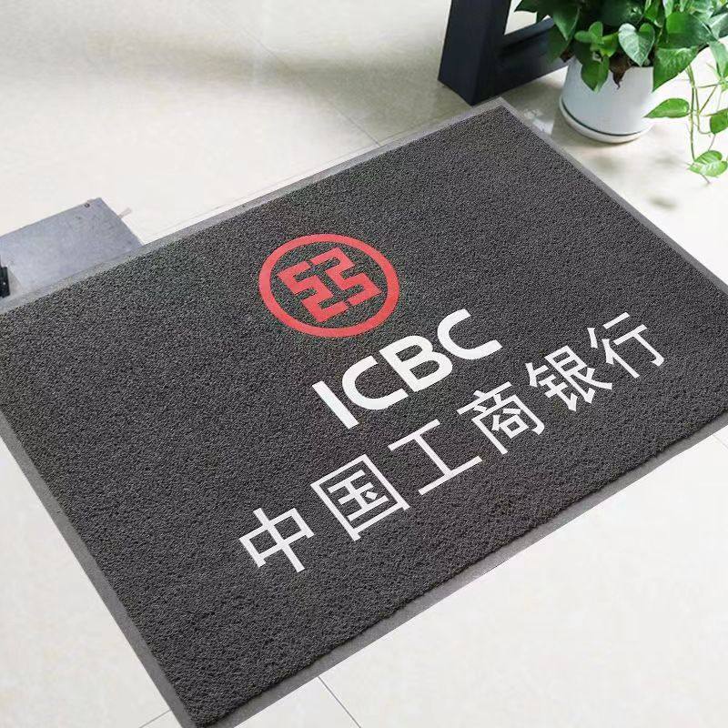 地毯定制logo酒店迎宾地垫商用公司门口脚垫进门电梯丝圈入户门垫,淘宝优惠券,粉丝福利购,淘宝优惠卷