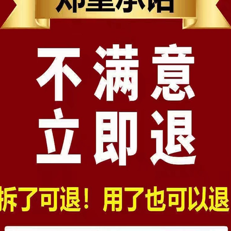 腐力除树剂灭树j一针灵杀树烂根强三剂枯树根专用药蚀滴大树死绝 - 图0