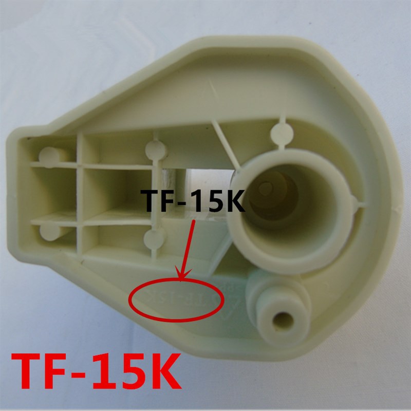 网红美D电风扇连接头FS40-B2/FS40-G1B/FS40-G1A落地风扇台扇配件 - 图0