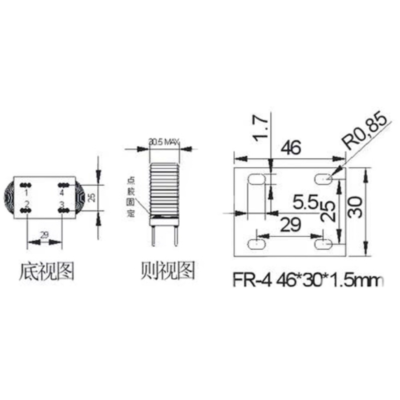 50A 2mH大功率EMI EMC滤波器电感 铁氧体共模电感 大电流 高品质