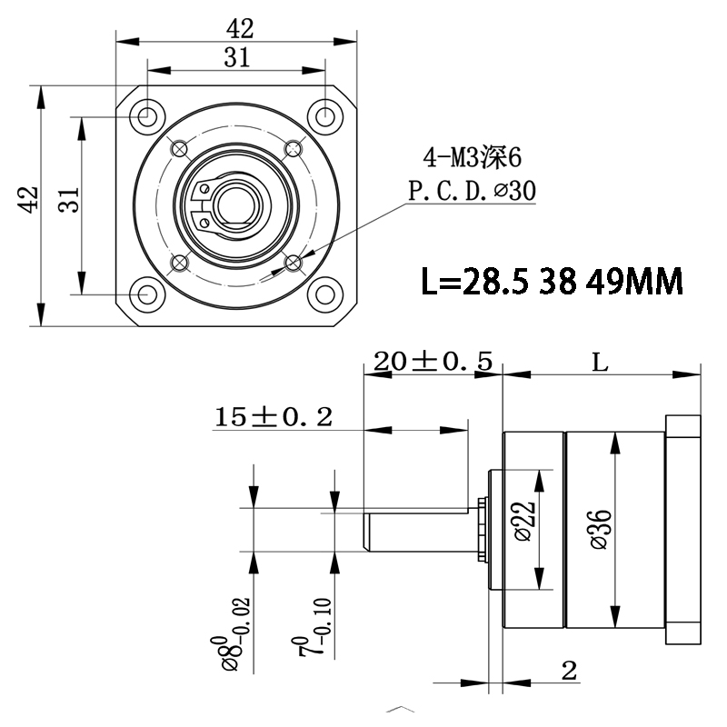 三拓42行星e减速机1:51步进电机40mm48mm减速比1:3.71高精度Nema1