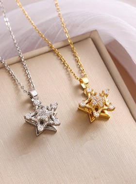 项链女 网红高级感旋转五角星锆石锁骨链气质个性时Y尚轻奢简约锁