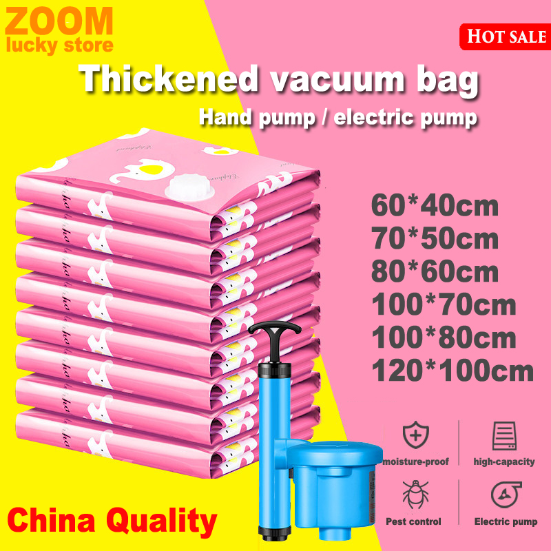 推荐.Vacuum bag Quilt storage bags hand pump electric pump-图0