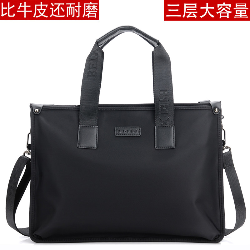 新款男士手提包横款男包单肩包斜挎包大容量帆布牛津布公文包男潮,淘宝优惠券,粉丝福利购,淘宝优惠卷