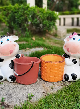 园林景观装饰摆饰户外卡通奶牛花缸花园庭院装饰R品造景花盆幼儿