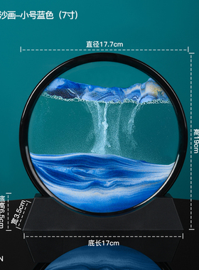 速发流沙画摆件创意艺术沙漏客厅酒柜电视柜办公室轻奢家居装饰品