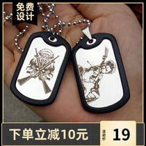 Military brand necklace souvenir custom engraved dog tag engraved mens US military titanium steel comrades association R retired military laser engraving