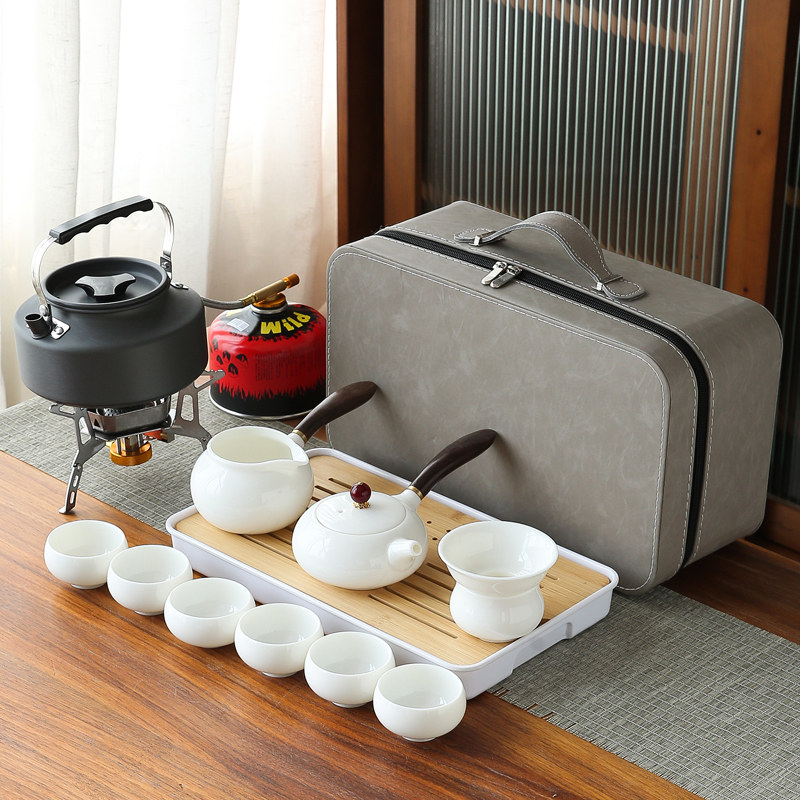 户外便携式旅行茶具套装功夫茶具带烧水炉野外露营煮茶壶泡茶装备,淘宝优惠券,粉丝福利购,淘宝优惠卷