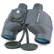 New product DUN binoculars 10X50 high-fold high definition nautical coordinate ranging W photometric compass telescope