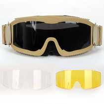 Soldier view near wind mirror protective sand mirror outdoor riding windproof and anti-fog skiing glasses 