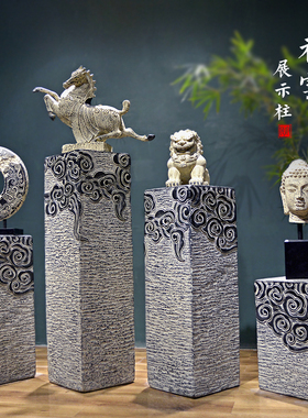 中式禅意落地仿古仿石柱客厅玄关家居展示柱摆件底座祥云柱装饰品