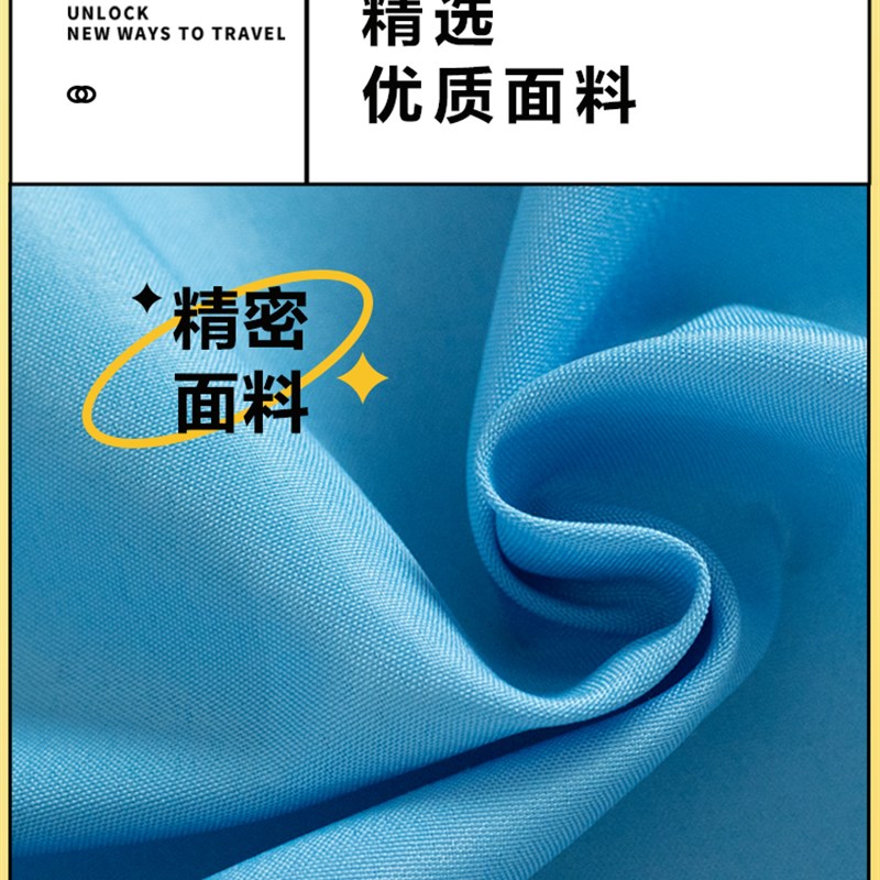 极速小学生桌布桌罩课桌套罩40×60天蓝色防水课桌布学校书桌ins - 图1