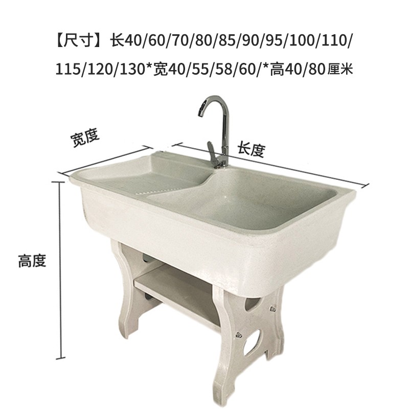 速发石英石洗衣池阳台家用洗衣台带搓板大理石洗衣池一体成型水池 - 图1