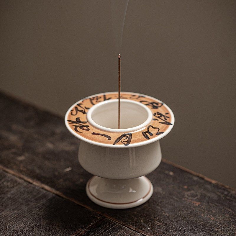 中式禅意陶瓷小行炉线香插家用香薰炉香道用品摆件手写瓷香炉,淘宝优惠券,粉丝福利购,淘宝优惠卷