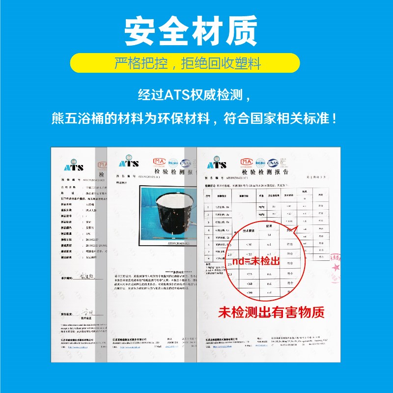 泡澡桶大人家用全身折叠浴盆洗澡桶泡浴桶加厚沐浴桶澡盆泡澡神器 - 图1