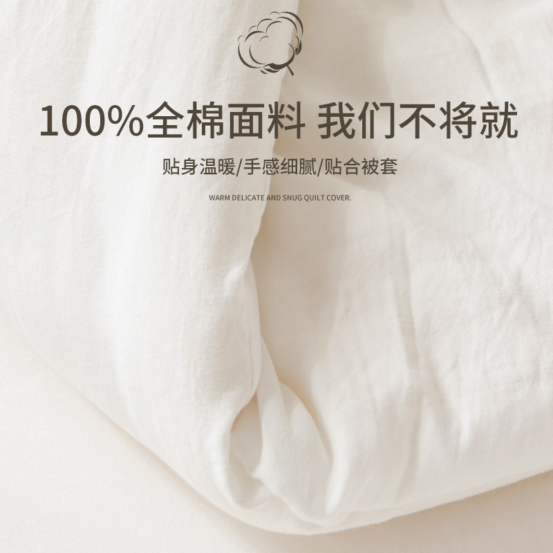 新疆一级长绒棉原棉冬被棉花被芯花全棉棉絮棉被垫被棉花被,淘宝优惠券,粉丝福利购,淘宝优惠卷