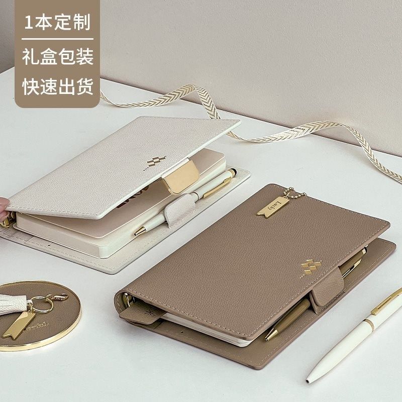 a5a6活页本外壳手账本商务工作记事本精致高级本子笔记本logo,淘宝优惠券,粉丝福利购,淘宝优惠卷