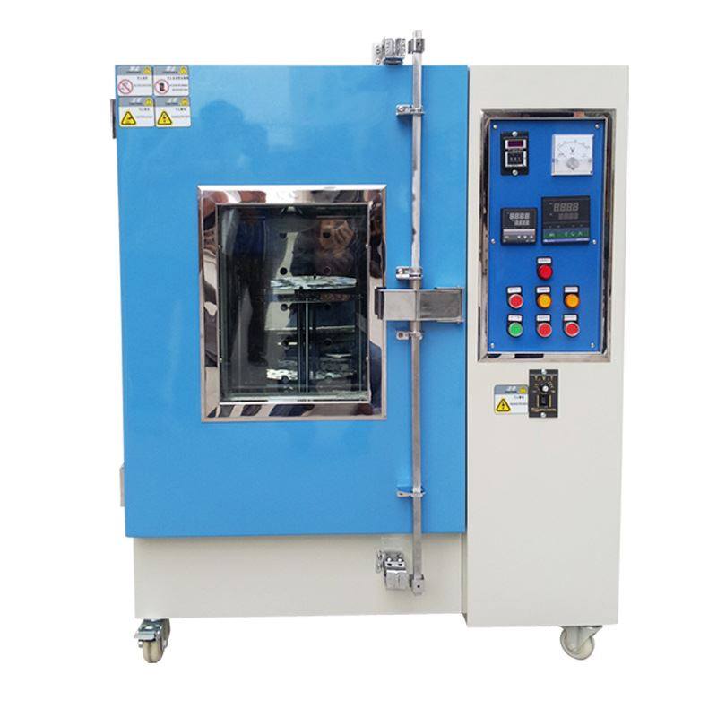 厂促专业制造 真m空烤箱 真空烘箱 真空乾燥箱 真空烘乾机品,淘宝优惠券,粉丝福利购,淘宝优惠卷