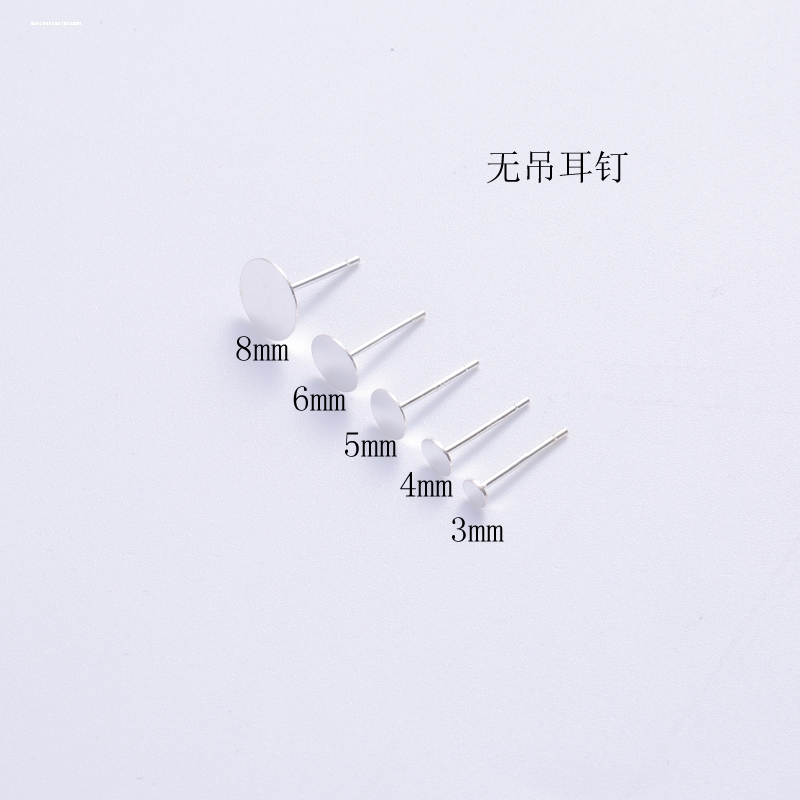 直销镀金耳针配件耳环耳针托空托耳拖材料耳针底托空耳托 - 图0