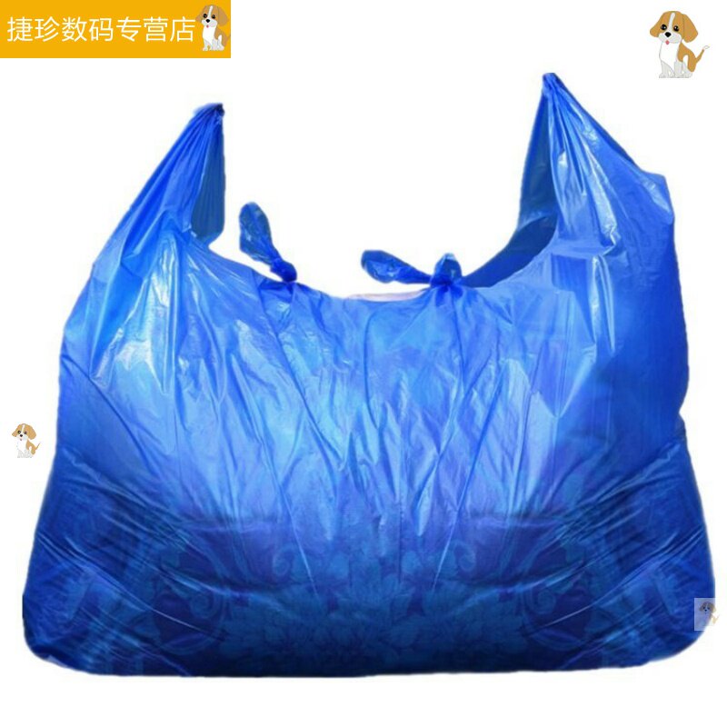 进货黑色背心袋超大购物装衣服B特大号整理加厚放衣服的袋子塑料